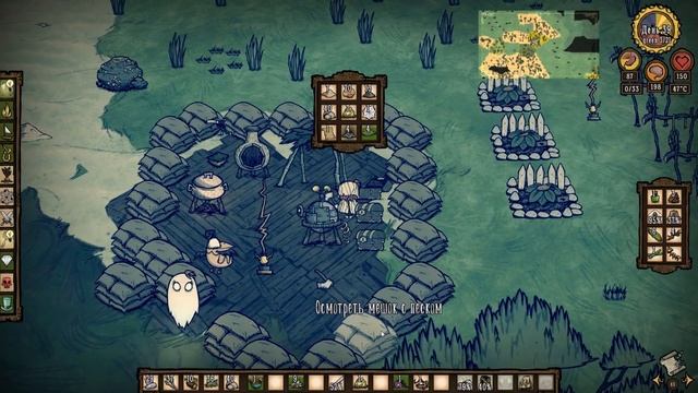 Прохождение Don't Starve: Shipwrecked #17 - Полезное болото смотреть онлайн