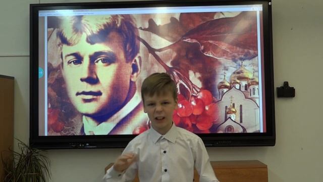 Влад Стаканов. "Хулиган" С. Есенин смотреть онлайн