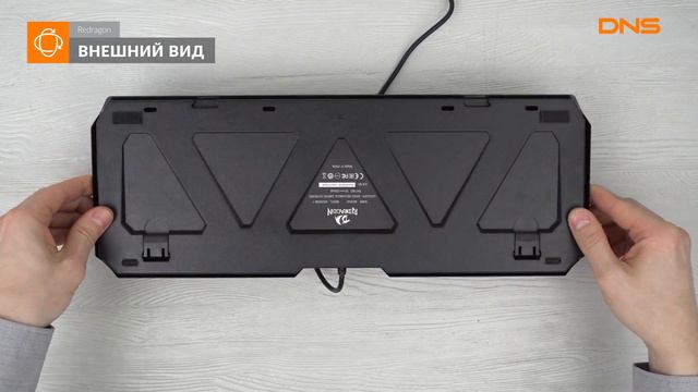 Распаковка клавиатуры Redragon Indrah / Unboxing Redragon Indrah смотреть онлайн