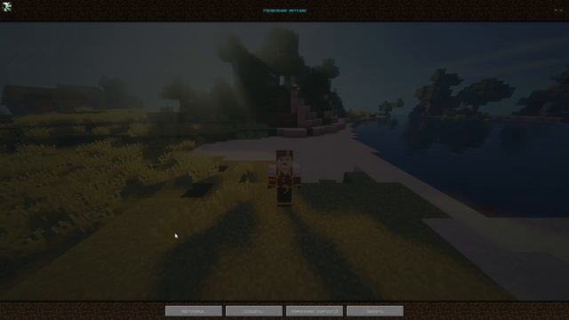 Мод на мини карту на майнкрафт 1.12.2 [Моды в Minecraft #4]