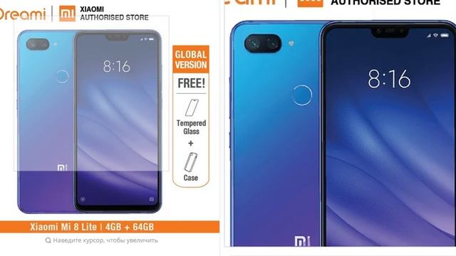 Xiaomi Mi 8 Lite 64 ГБ 4 ГБ Сяоми Ми 8 4 64 САМЫЕ НИЗКИЕ ЦЕНЫ смотреть онлайн