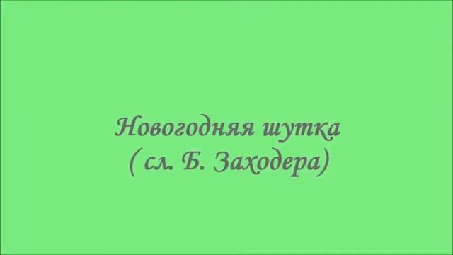 Страна читающая—«Любимовы» читает произведение «Утёс (Ночевала тучка золотая...)» М.Ю.Лермонтова смотреть онлайн