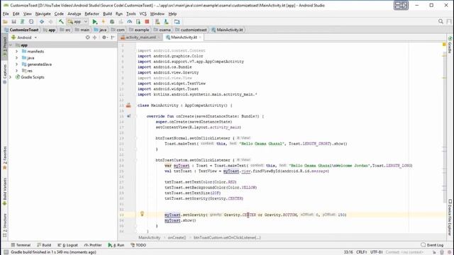 Customize Toast in Android Studio by Kotlin تصميم رسائل التوست والتحكم بها بواسطة كوتلن смотреть онлайн