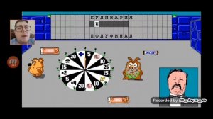 Чудо Поле! НОВАЯ ИГРА. Игра детства! 1 выпуск. Пролог. Старый словарь. Умно и сложно!))