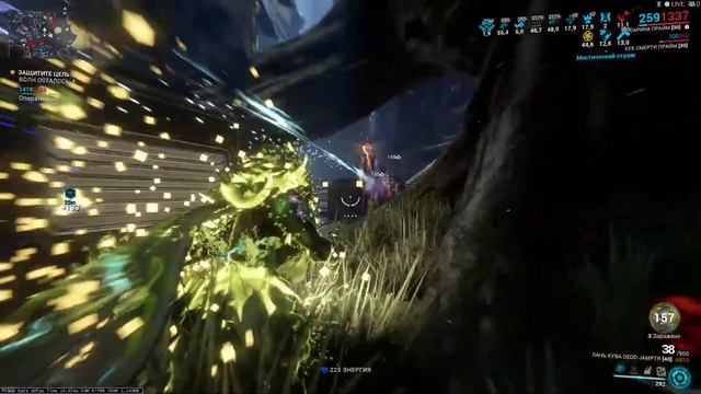 Warframe Охота на Архонта (пробное) 2022 09 10 16 08 34 смотреть онлайн