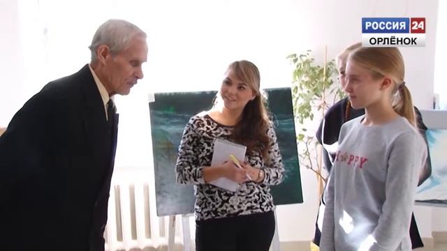 Глазами слепого художника смотреть онлайн