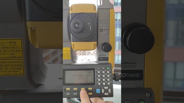 Тахеометр Topcon GM 55 sn 1Y006043 смотреть онлайн