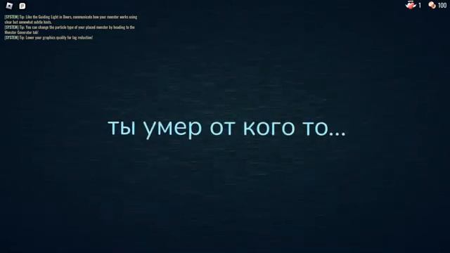 не знаю что сказать... смотреть онлайн