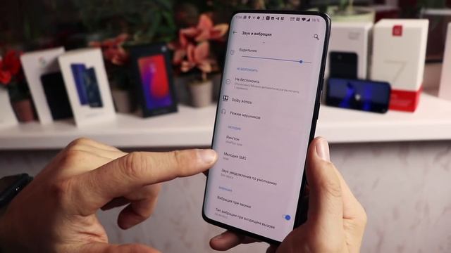 ЭФФЕКТИВНАЯ НАСТРОЙКА ONEPLUS 7 PRO, ФИШКИ, GCAM, СИСТЕМА