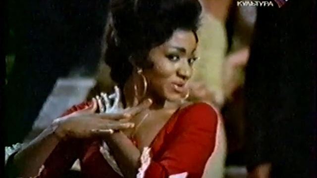 КАРМЕН.  - Г. БАМБРИ и Х. ДИАС.