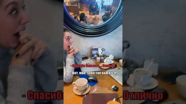 КАК ЗАИНТРИГОВАТЬ ДЕВУШЕК? ✏️ // Часть 1 // #shorts смотреть онлайн