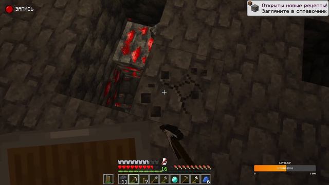 NiceWay - НАЧАЛО!!! (ЭТО ВАМ НЕ МАЙНШИЛД!) - Minecraft - СТРИМ #1 смотреть онлайн