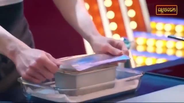 រឿងចិនចុងភៅទេវតាទាំងពីរ, Chinese Movies Cook Up a Storm смотреть онлайн