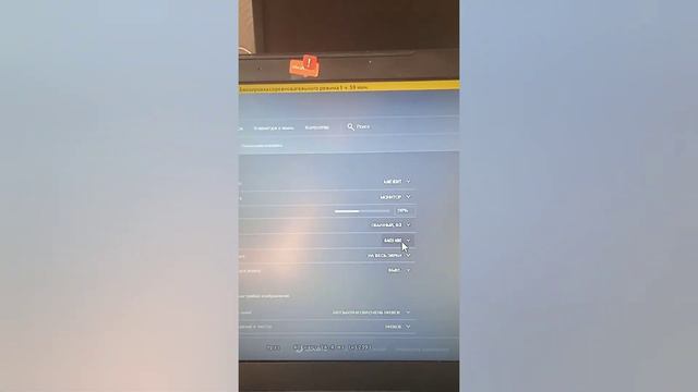 как поднять ФПС в кс:го смотреть онлайн