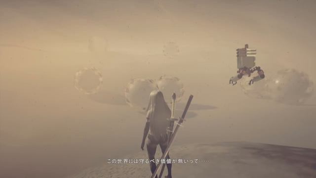【NieR Automata】バーサーカーモードA2でサブクエスト「エミールの決意」(HARD) смотреть онлайн