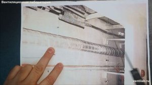 Читаем ГОСТ (01), вентиляция, методы аэродинамических испытаний - выбор участка