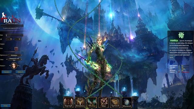 Battle of the Immortals - Крутая ММОРПГ которая пойдет на любом ПК смотреть онлайн