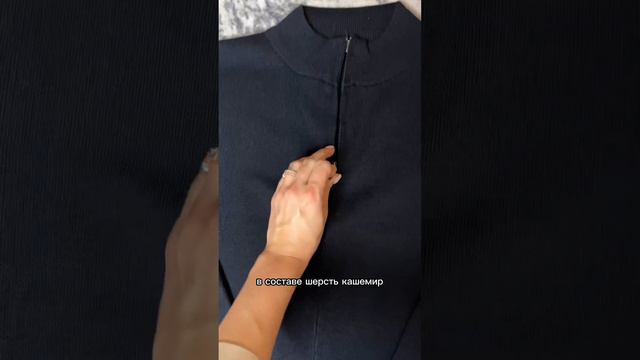 Арт. WB 174937607 #распаковки #wildberries #вайлдберриз #обзоры #14февраля #23февраля #идеяподарка смотреть онлайн