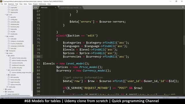 #68 Models for tables | Udemy clone from scratch in php | Quick programming tutorial смотреть онлайн