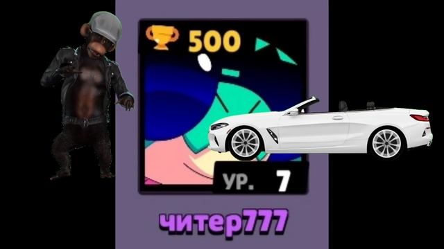 ТОП 11 САМЫХ ГЛУПЫХ НИКОВ БРАВЛ СТАРС BRAWL STARS ЧАСТЬ 2 смотреть онлайн