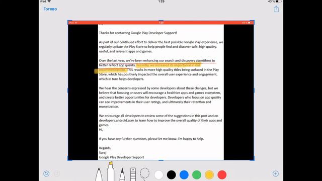 НОВОСТИ! Почему упали установки в Google Play смотреть онлайн