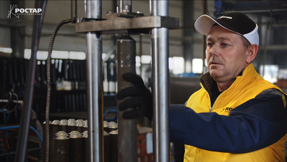 РОСТАР - это мы! | РОСТАР - это команда! смотреть онлайн