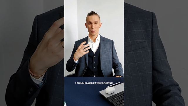 Как сделать голос глубоким? #психология #ораторскоемастерство #голос #упражнения #саморазвитие смотреть онлайн