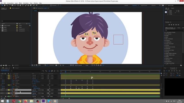 Создаем лицевую анимацию в After Effects | уроки для новичков