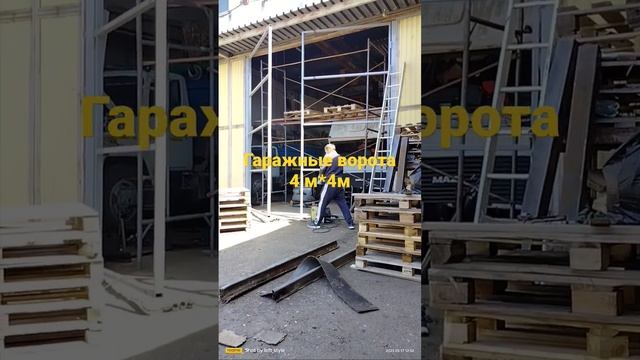 нестандартные гаражные ворота. смотреть онлайн