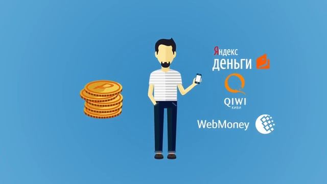 STREETBEE Зарабатывайте деньги, выполняя простые 15 минутные задания