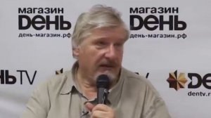 С. Савельев. Армия польза или вред.mp4