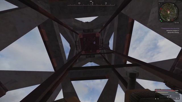 Скрытые квесты на оружия сталкрафт! *Свалка* смотреть онлайн