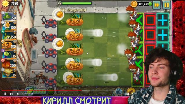 ПВЗ ДИЧЬ Команда Ветряного Тигра vs команда Ядовитого Лютика. Второй четвертьфинал VI чемп РЕАКЦИЯ смотреть онлайн