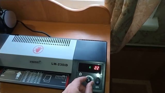 Ламинатор Rayson LM 230id обзор и использование