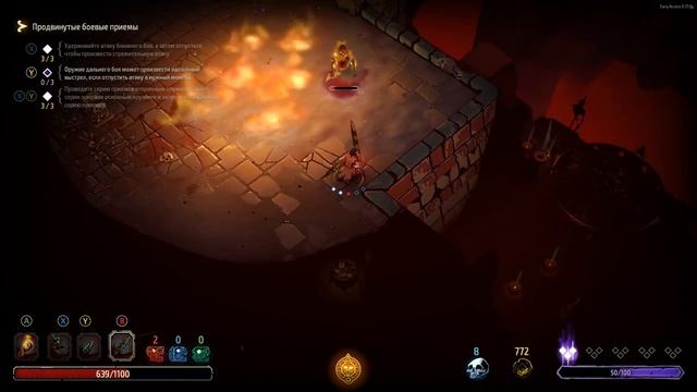 БОЛЬ С КОГТЯМИ! - #3 CURSE OF THE DEAD GODS ПРОХОЖДЕНИЕ смотреть онлайн