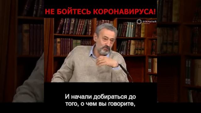 Что говорят Евреи про коронавирус(what the Jewish say about coronavirus) смотреть онлайн