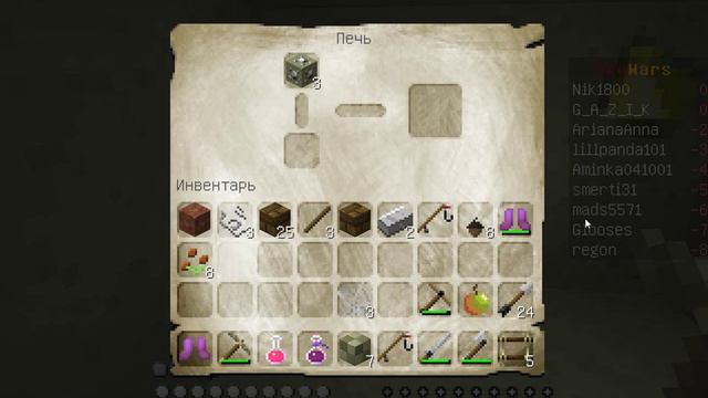 Копия видео Играем в Minecraft (мини-игра Sky Wars) смотреть онлайн