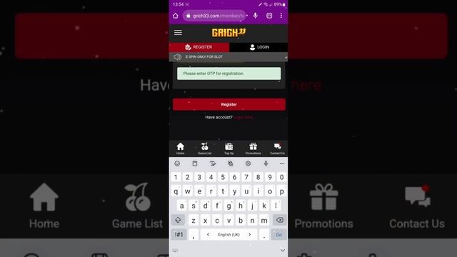 Register In GRICH33 смотреть онлайн