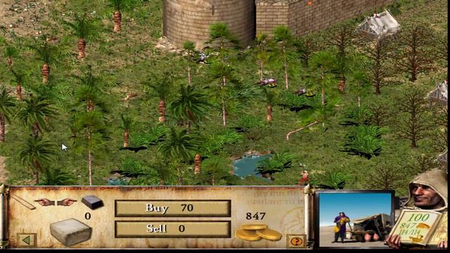 Stronghold Crusade level 14 land of the Arab смотреть онлайн