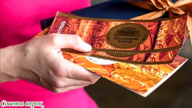 ➤ Что подарить родителям на Новый год ➤ Подарки на Новый год ➤ИДЕИ Бюджетных ПОДАРКОВ смотреть онлайн
