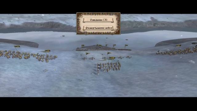 Den Mod 1.4 Beta Новгород Зарубы с Литвой смотреть онлайн