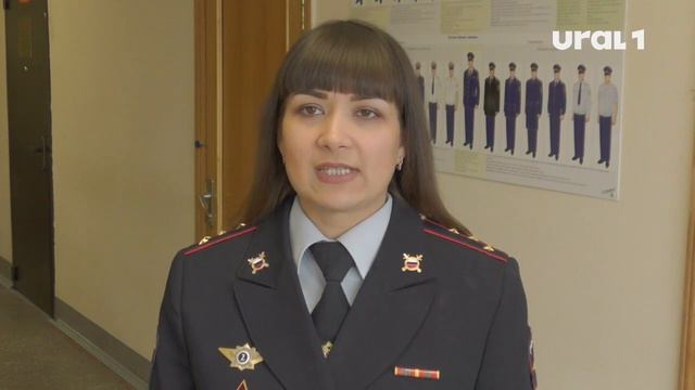 В Калининском районе задержали человека с пневматикой смотреть онлайн