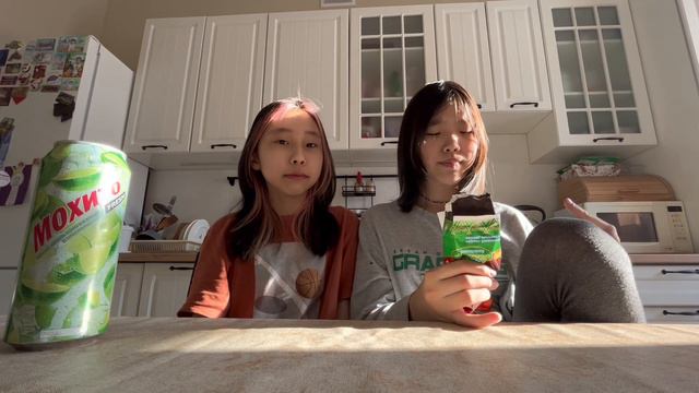 наше знакомство с ??? история знакомства смотреть онлайн