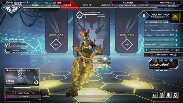 Недетский Валорантик (Стрим) - РЕАКЦИЯ МАНГУСТА - 05.09.21 смотреть онлайн