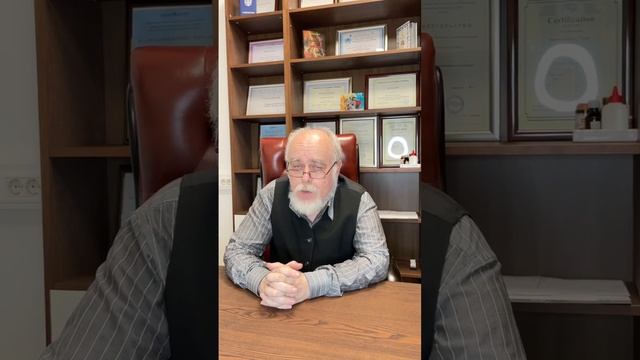 Муж в детской позиции, что с этим делать? | Психосоматика