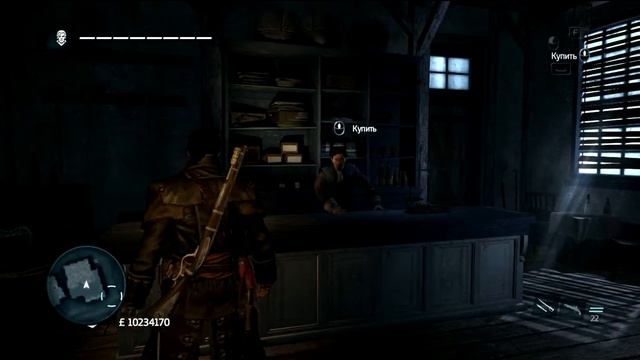 Assasins creed Rogue все костюмы открыты+игра пройдена на 100% смотреть онлайн