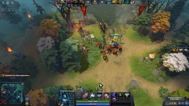 ЛП в Dote 2 (тащим ) смотреть онлайн