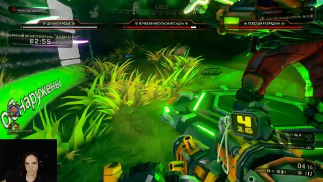 WE RICH Deep Rock Galactic