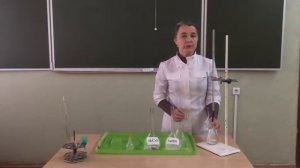 Лабораторный практикум. Аналитическая химия. «Кислотно-основное титрование»