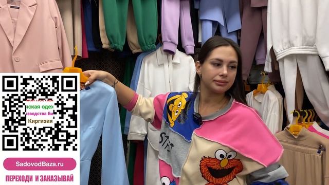 КРАСИВЫЕ ПЛАТЬЯ И КОФТЫ ОТ 700 РУБ✨ХОРОШЕЕ КАЧЕСТВО?2Г-90 Рынок Садовод Москва смотреть онлайн